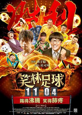 tk视频网站