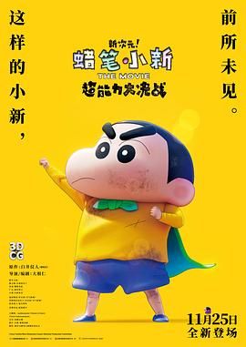 污视频观看