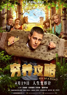 糖心vlog在线观看