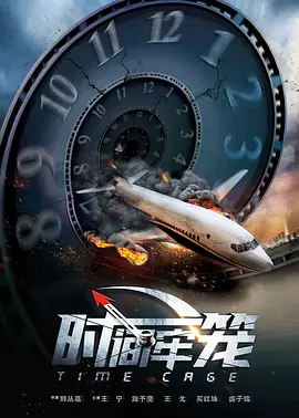 精品五夜婷香蕉国产线看观看