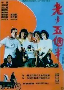 99久久综合精品国产