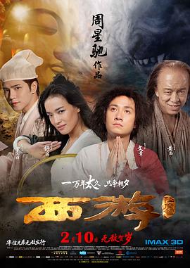 我要色综合网