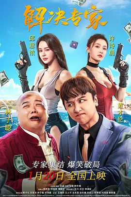欧美一级毛片欧美一级成人毛片