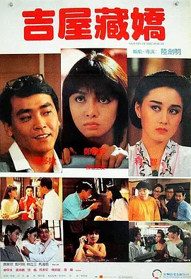 伊人久久天堂