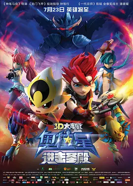 三个人玩的游戏