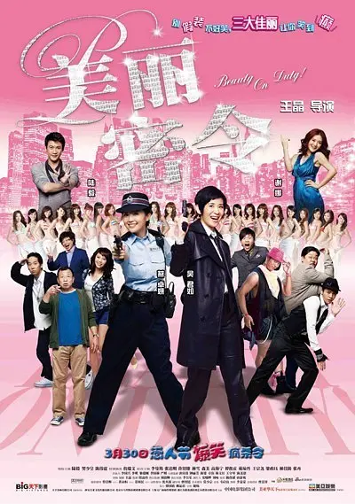 中文字幕一区视频一线