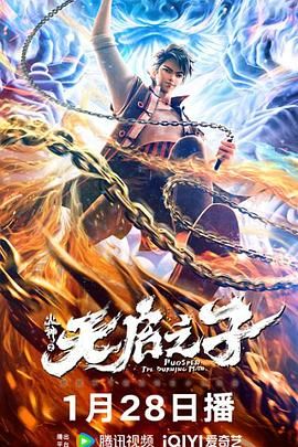 久久成人麻豆午夜电影