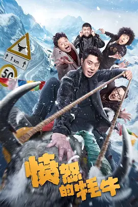精产国品一二三产品区别在电影网