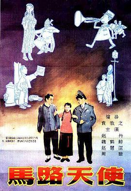 日韩欧美中文字幕在线播放