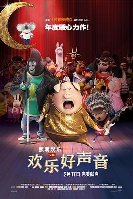 露奶视频