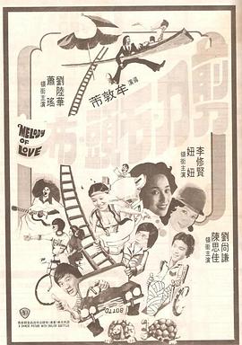 大龄美女想相亲