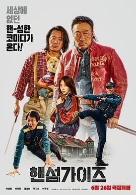 亚洲午夜小视频
