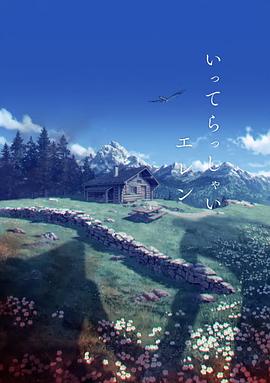 电影奴隶岛