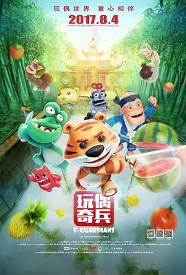 日韩一区二区在线免费观看