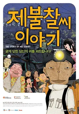 中文欧美字幕免费