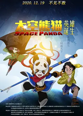 妖精视频入口