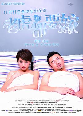 91精品福利观看