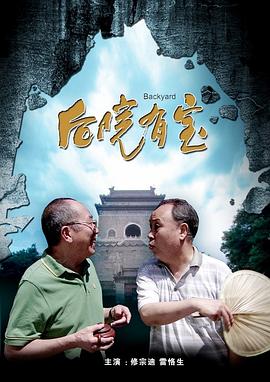 国产成人啪一区二区