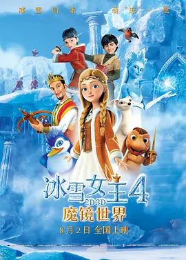最新精品国产