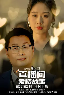老王影院在线观看