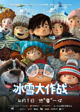 色老久久精品偷偷鲁一区