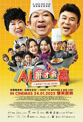 国产精品午夜在线播放a