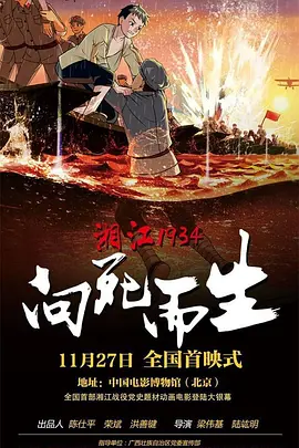 啊轻点灬大ji巴太粗太女女