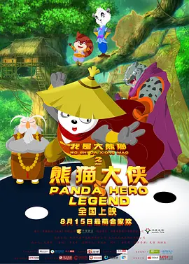 君岛美绪作品一览