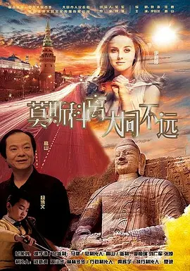 娇媚的小巧玲珑