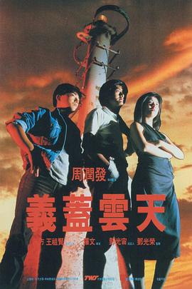 不卡av电影在线