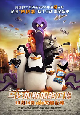 又叫又疼扑克视频
