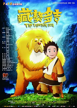 秋霞网中文字幕