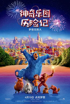麻麻的大白屁股