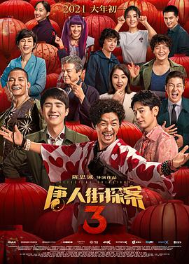 国产美女屁股直流白浆视频无遮挡