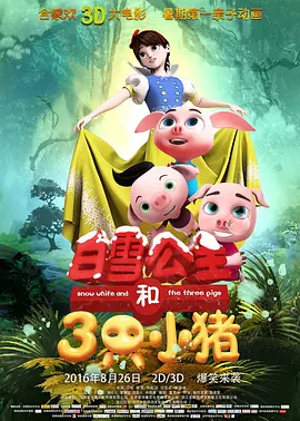 精品理论片一区二区三区