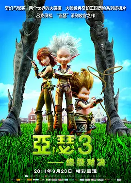 国产精品日韩欧美在线第3页