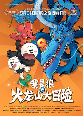 日韩国产欧美在线观看一区二区