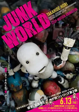 国产精品久久久久久妇女