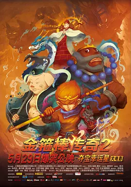 国产传媒一区二区三区