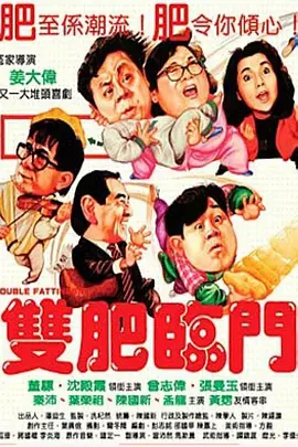 欧美精品www