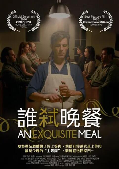 糖豆广场舞视频大全