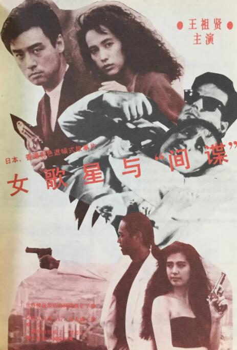 国产精品免费在线