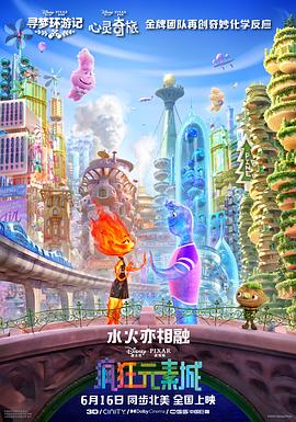 国产丝袜av