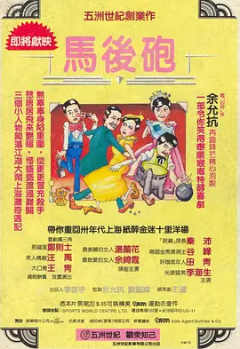 超污视频网站