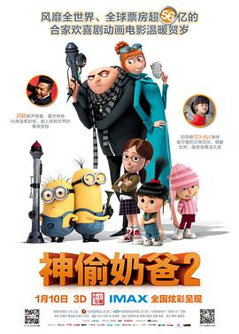 首页av资源