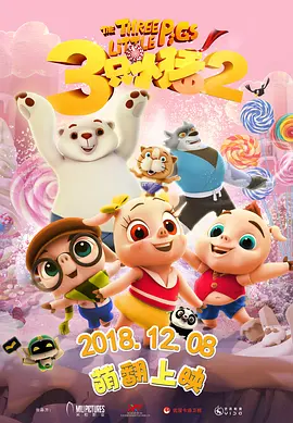 大陆ktv裸体舞视频