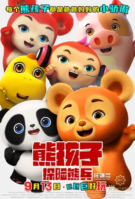 福利亚洲