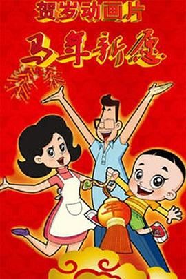 日韩欧美亚洲国产高清在线