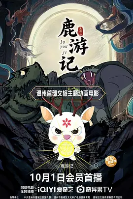 欧美电影一二区