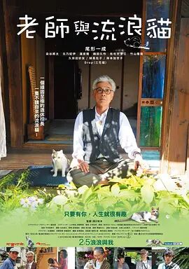 香蕉视频网站在线播放